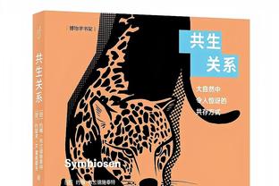 火力太猛！76人狂轰78分创球队本赛季半场得分新高！