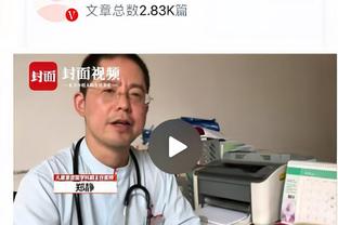 开云体验app下载官网手机版截图3